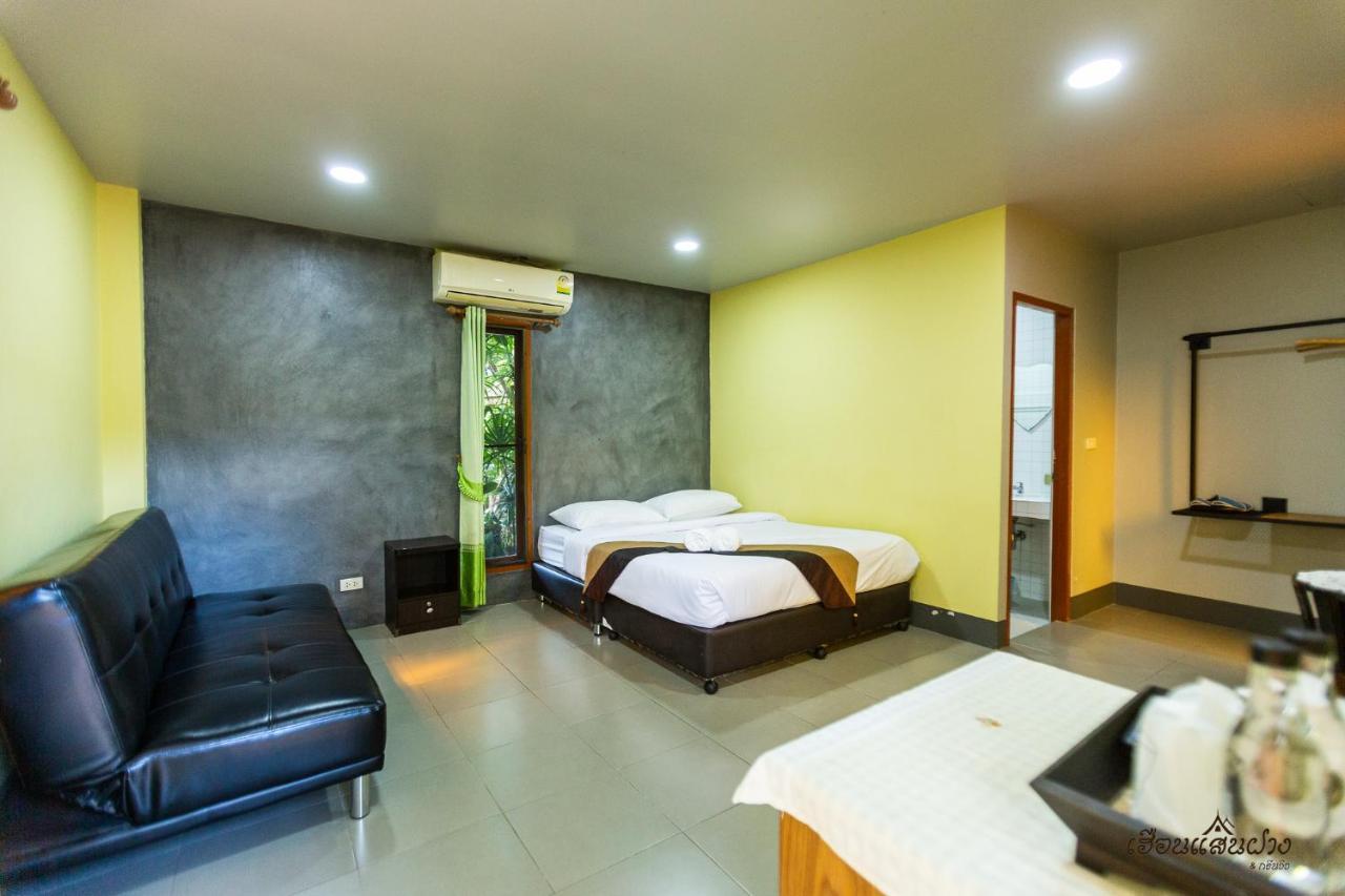 Huen San Fang Hotel โรงแรมเฮือนแสนฝาง Экстерьер фото