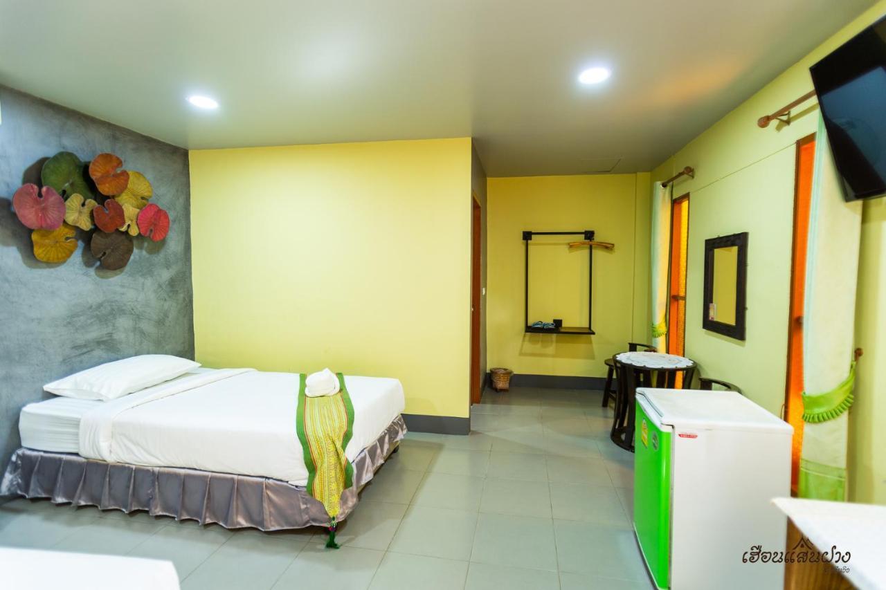 Huen San Fang Hotel โรงแรมเฮือนแสนฝาง Экстерьер фото