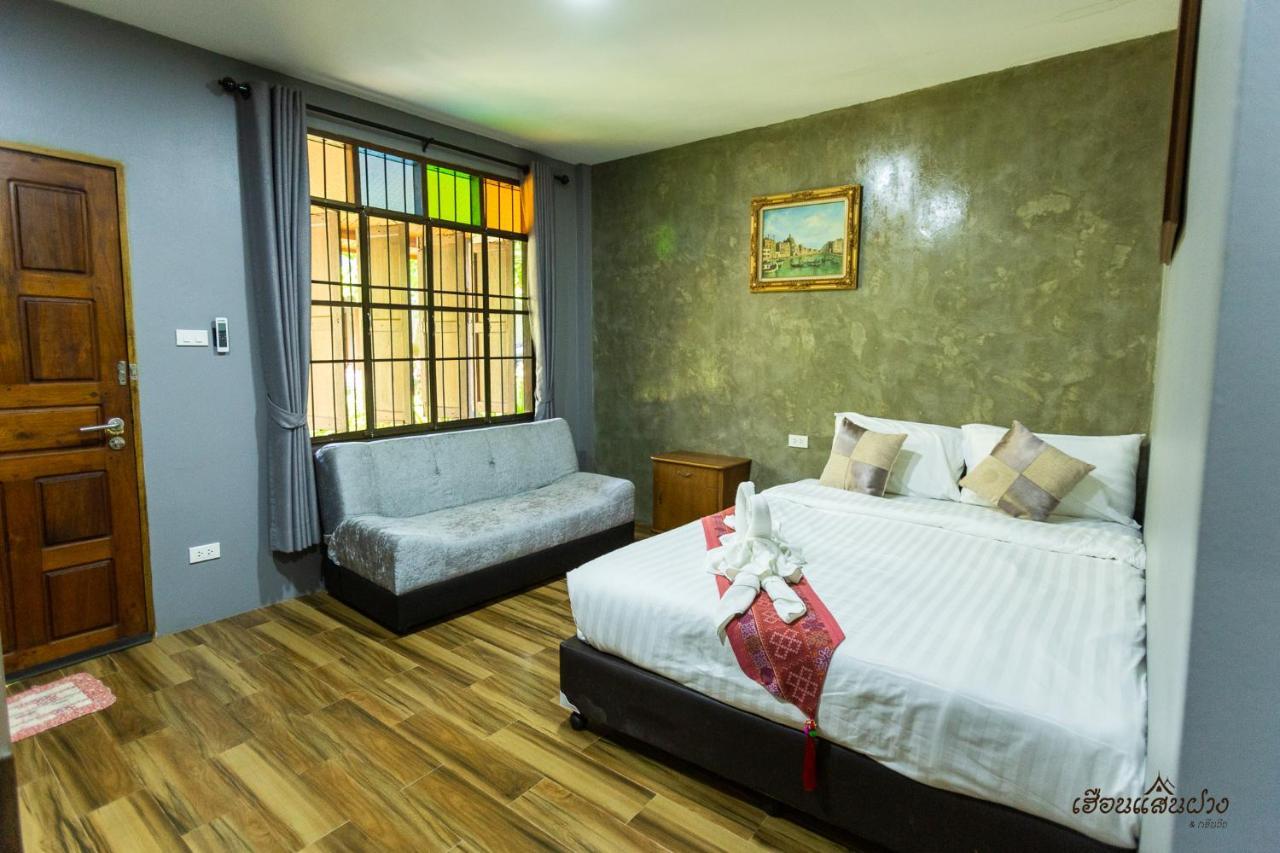 Huen San Fang Hotel โรงแรมเฮือนแสนฝาง Экстерьер фото