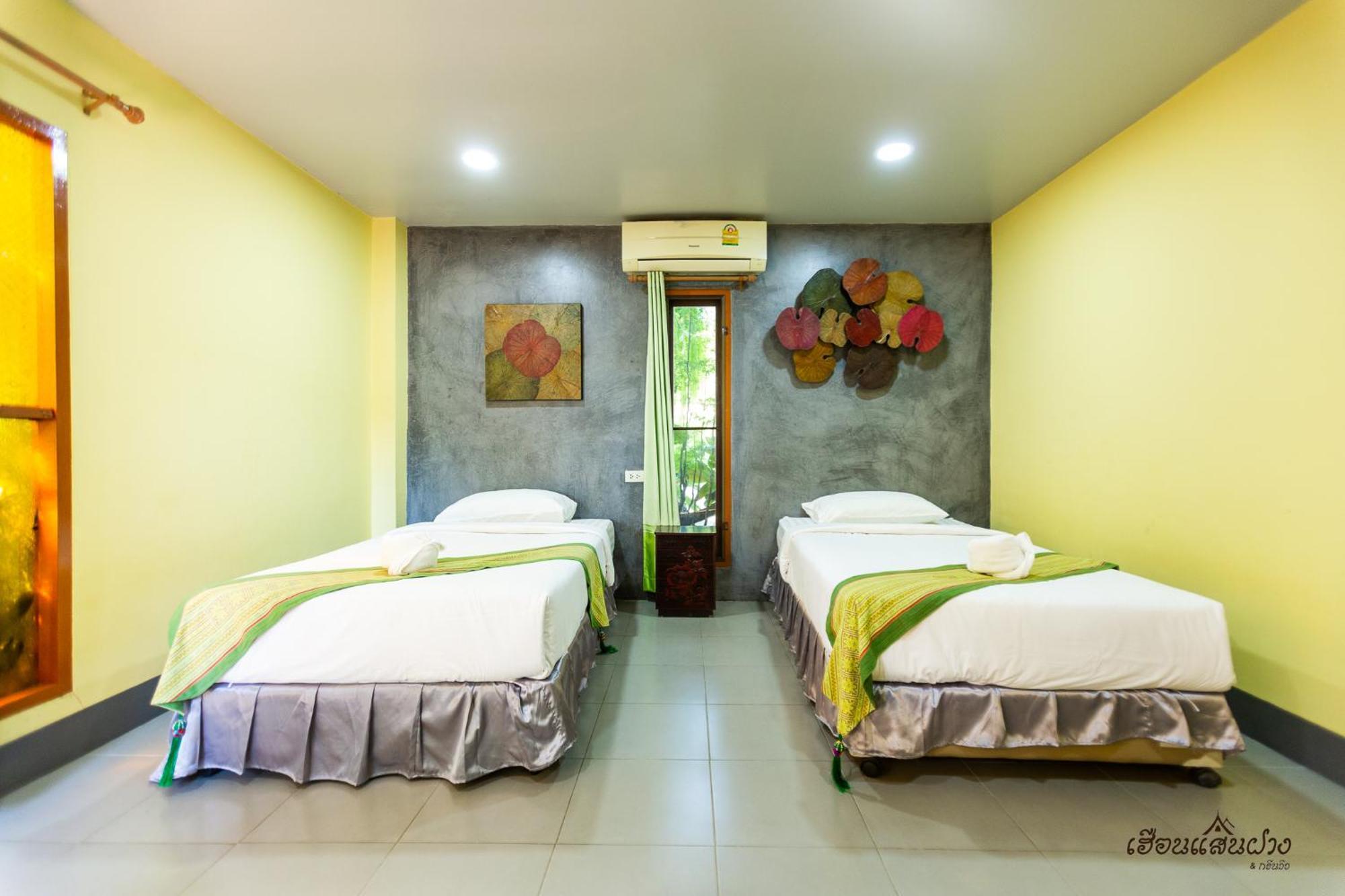 Huen San Fang Hotel โรงแรมเฮือนแสนฝาง Экстерьер фото