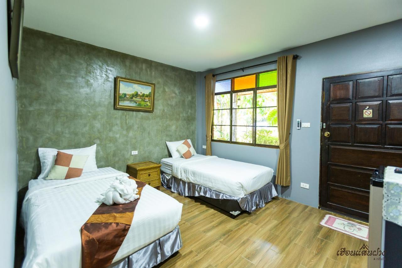 Huen San Fang Hotel โรงแรมเฮือนแสนฝาง Экстерьер фото