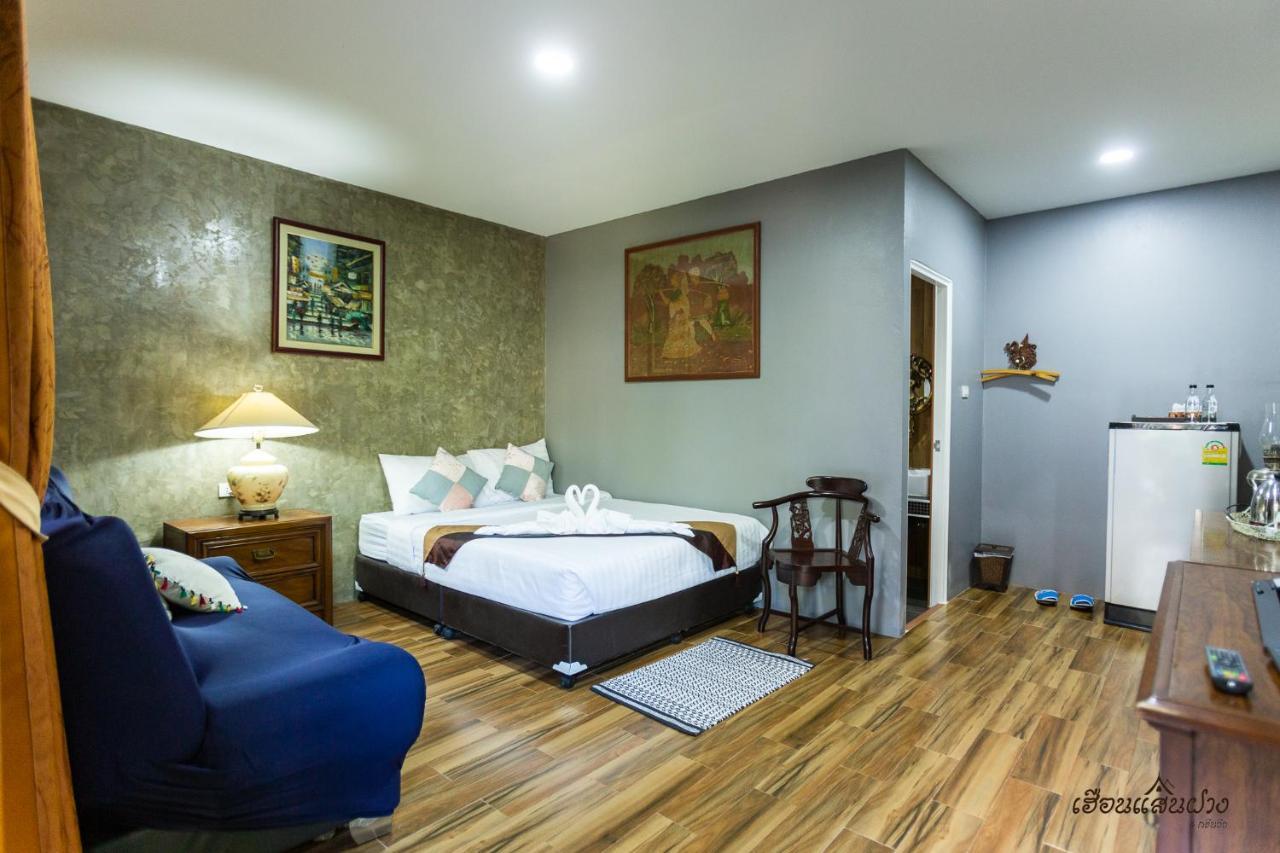 Huen San Fang Hotel โรงแรมเฮือนแสนฝาง Экстерьер фото
