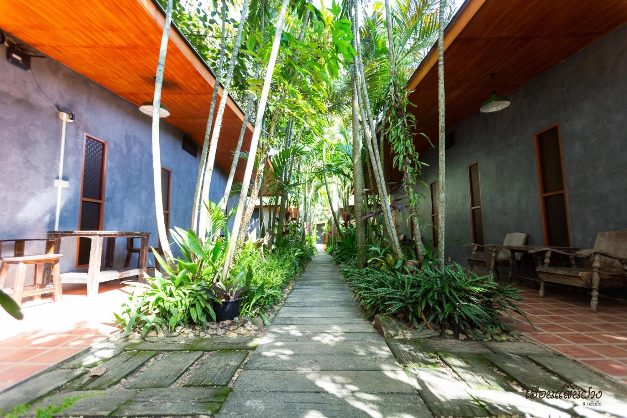 Huen San Fang Hotel โรงแรมเฮือนแสนฝาง Экстерьер фото